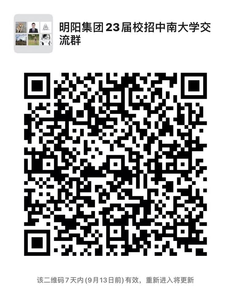 8188www威尼斯.jpg